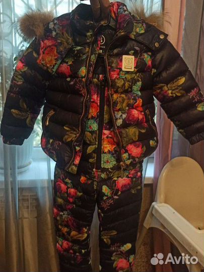 Зимний костюм 92