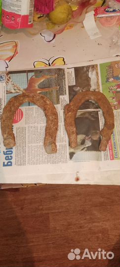 Старинные подковы