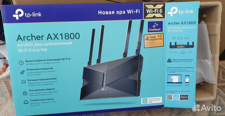 Роутер tp link archer AX1800\ AX23
