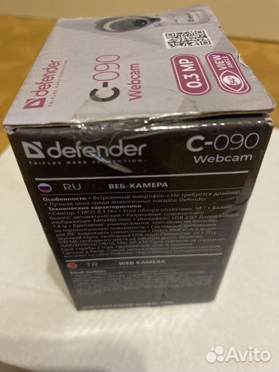 Веб-камера Defender C-090