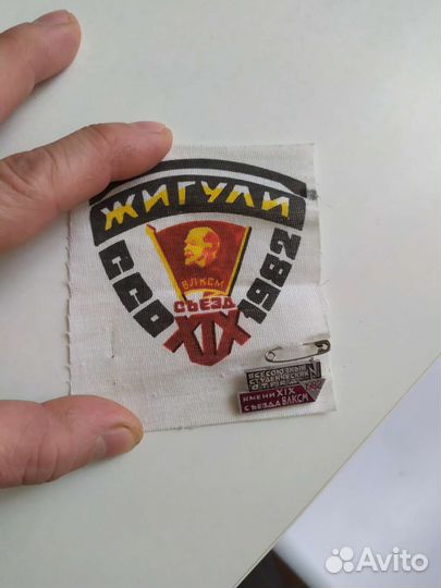 Значок