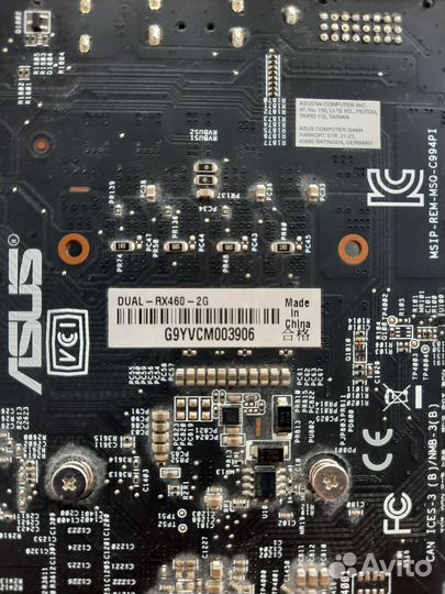Видеокарта AMD RTX 460 2GB