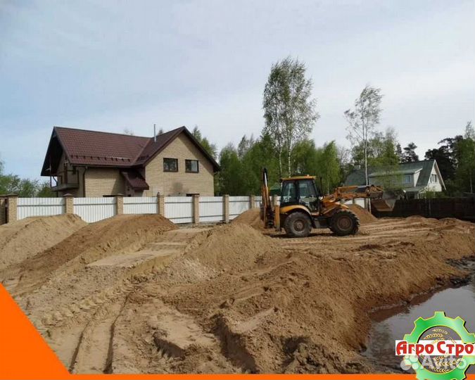 Песок для стяжки