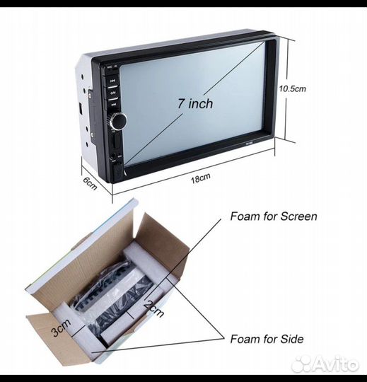Сенсорная автомагнитола 2дин