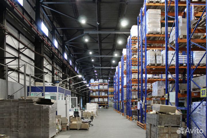 Светильник светодиодный