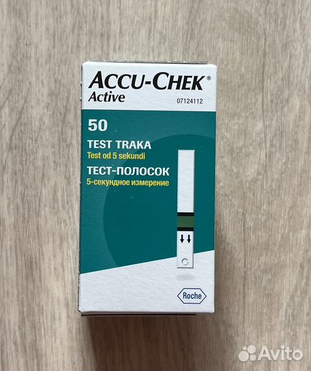 Тест полоски акку чек актив