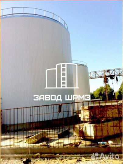 Резервуар вертикальный рвс 300 кубов