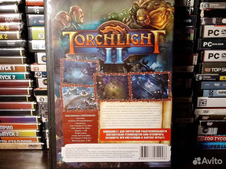 Torchlight 2 / игра для пк