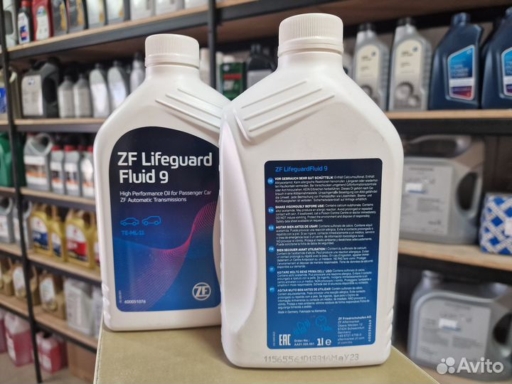 Масло трансмиссионное ZF lifeguard fluid 9