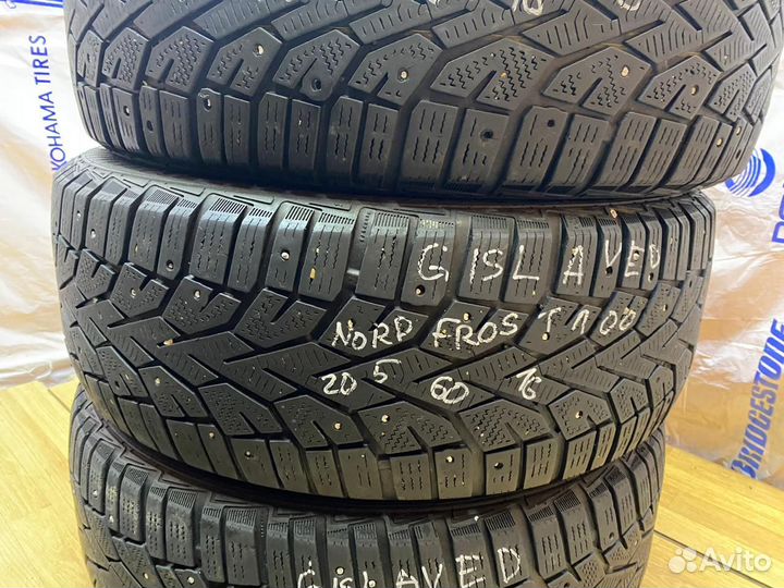 Gislaved NordFrost 100 205/60 R16 96T