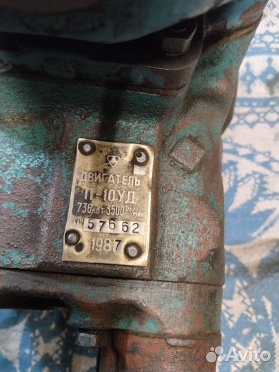Пусковой двигатель пд 10
