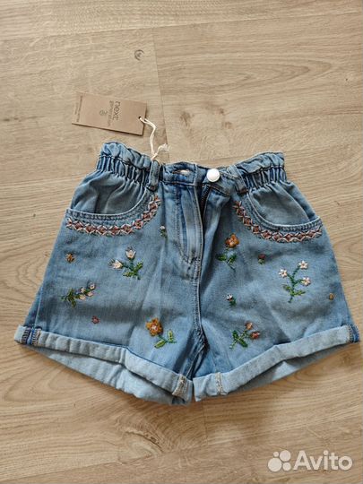 Шорты летние Next