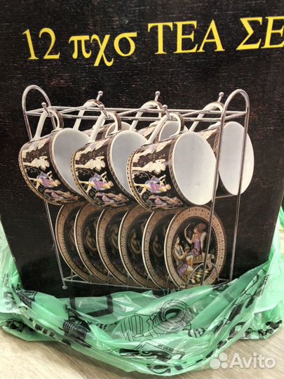 Чайный сервиз