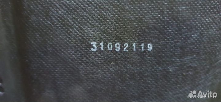 Утеплитель капота Mitsubishi Pajero Sport 5915A078