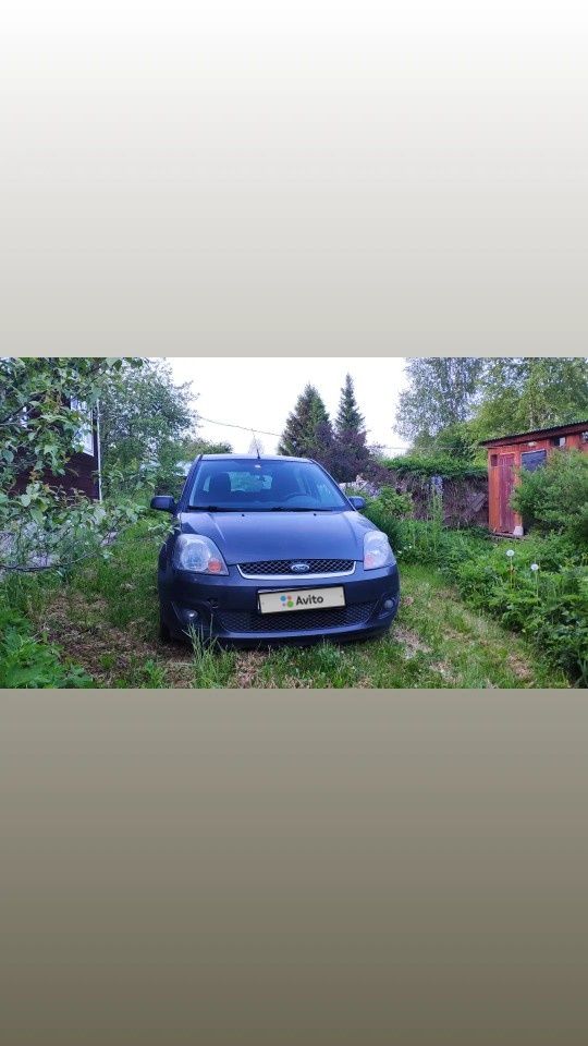 Ford Fiesta: фото владельца