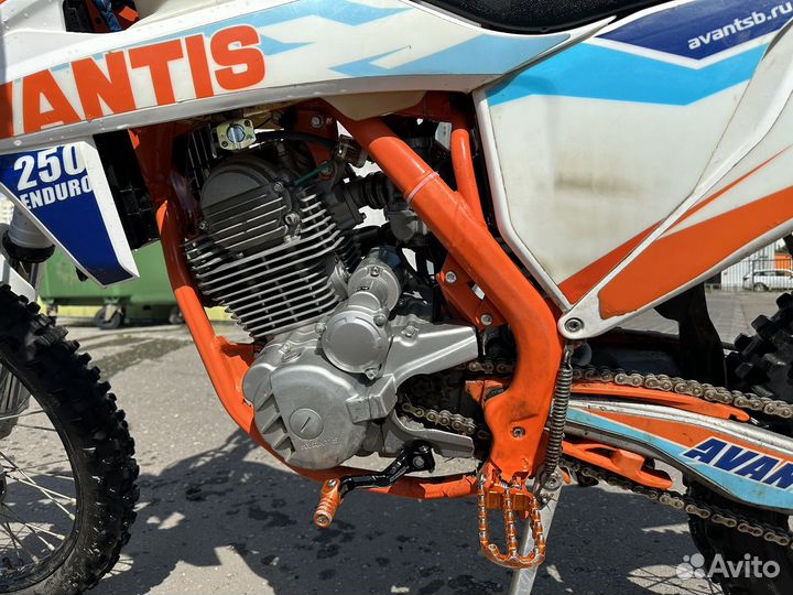 Avantis enduro 250 ARS