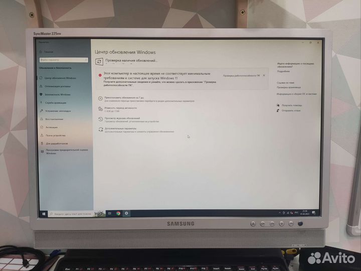 Монитор Samsung 225BW для компьютера