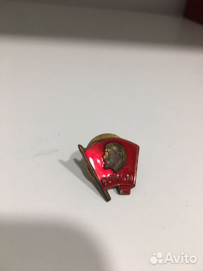 Значки СССР