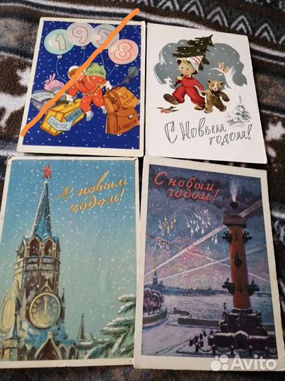 Открытки СССР новый год и 1 мая