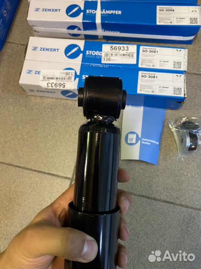 Амортизатор передний Volkswagen Transporter T4