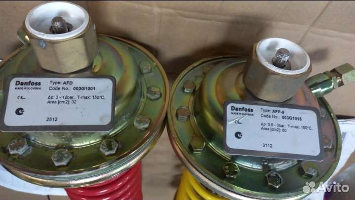 Danfoss AFD (003G1001)