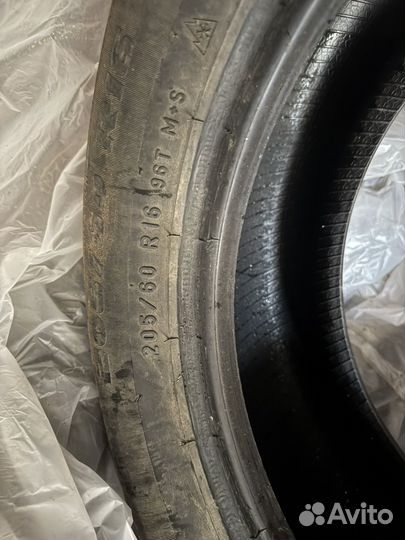 Formula Ice 205/60 R16