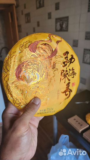 Шу Пуэр 357г. и 250г. (черный)