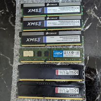 Оперативная память ddr3 по 4gb и 8gb