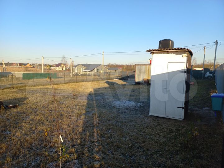 Участок 6 сот. (ИЖС)