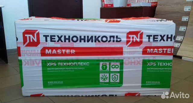 Утеплитель Техноплекс XPS