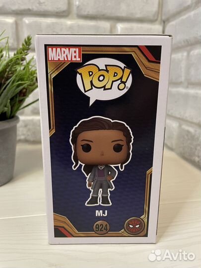 Funko Pop 924 MJ