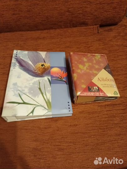Фотоальбомы (2 шт.) новые
