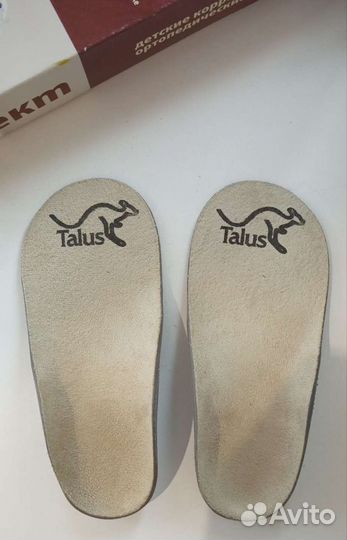 Новые Ортопедические детские стельки, Talus, 15см