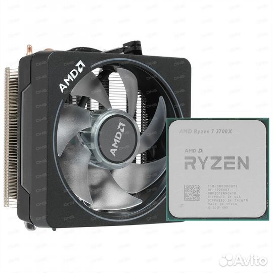 Процессор AMD Ryzen 7 3700X BOX