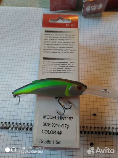 Воблеры для троллинга