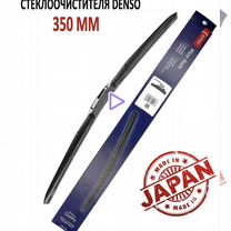 Щетка стеклоочистителя задняя Denso DU-035L