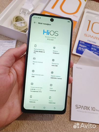 TECNO Spark 10 Pro, 8/128 ГБ