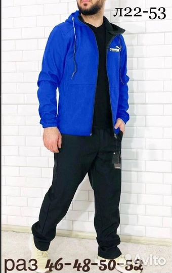 Спортивный костюм на флисе Puma