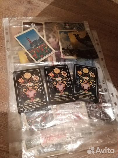 Календари СССР