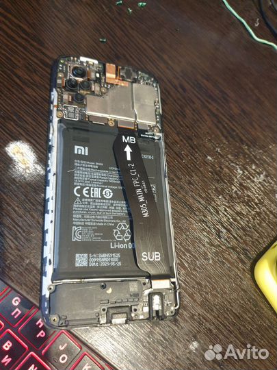 Xiaomi Redmi Note 10, 4/64 ГБ