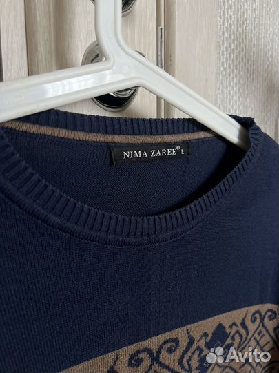 Джемпер мужской