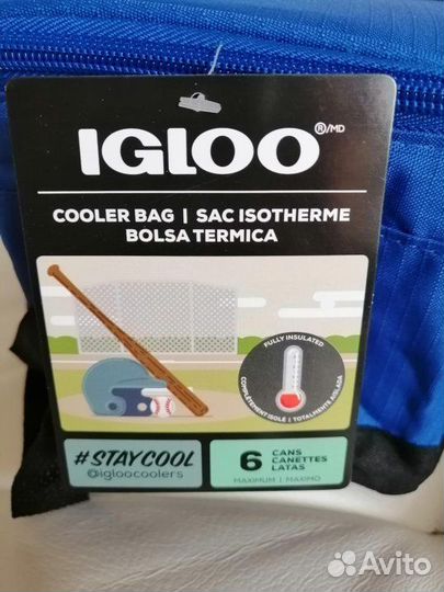 Термосумки