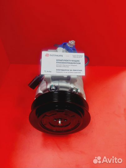 Компрессор кондиционера для Audi A5