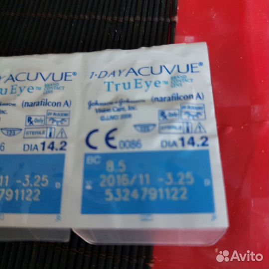 Линзы контактные однодневные