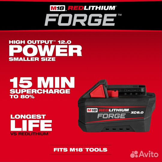 Аккумулятор Milwaukee m18 Forge xc6.0