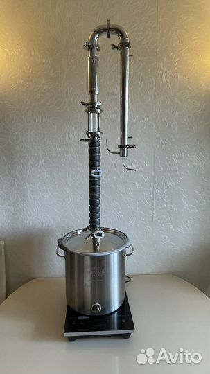 Самогонный аппарат бу