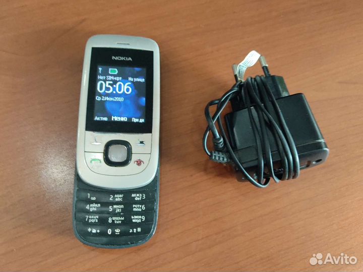 Nokia 2220 slide