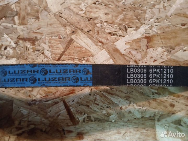 Ремень приводной газ УАЗ