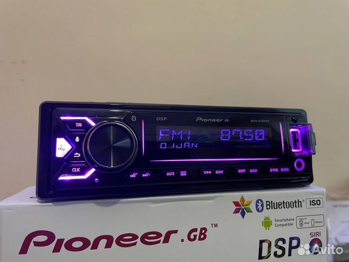 Магнитола pioneer процессорная