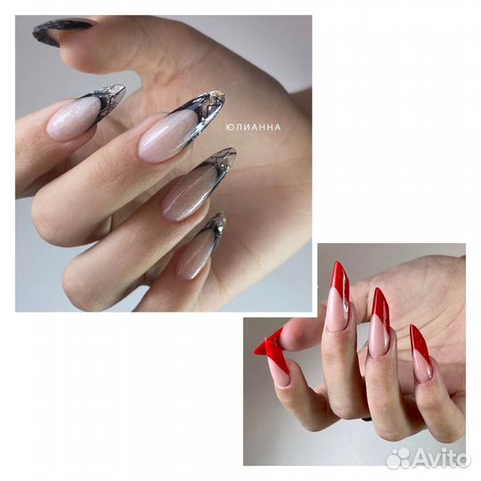 Выкладной френч.Акрил.Арочное наращивание. Педикюр